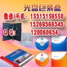 青浦美美图文制作 您的专业设计与制作伙伴