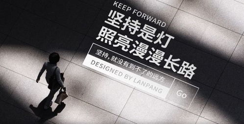 重庆天象科技图文排版的空间感设计 新手设计师入门实用技巧